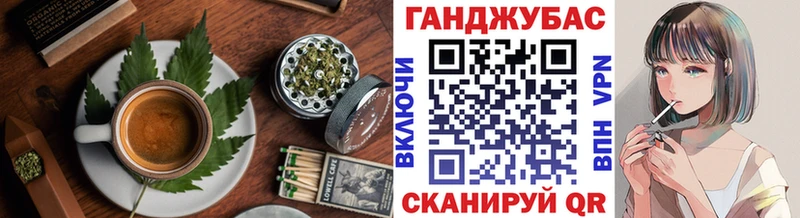 Canna-Cookies марихуана  Купить  Кунгур 