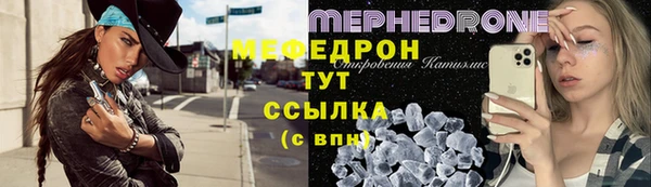 гашиш Красноперекопск