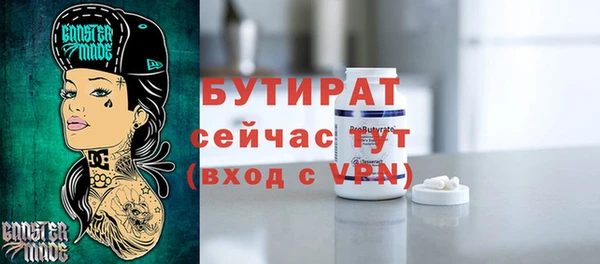 гашиш Коряжма