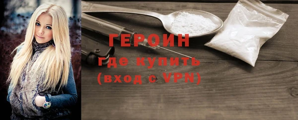 гашиш Красноперекопск