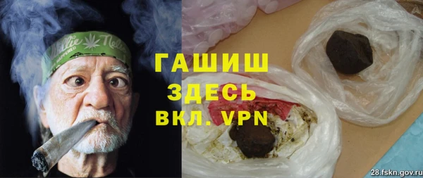 дурь Краснотурьинск
