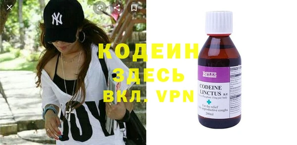 гашиш Красноперекопск