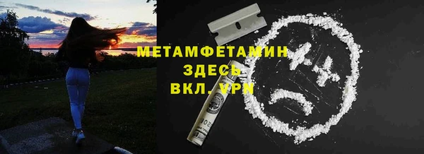 герыч Корсаков