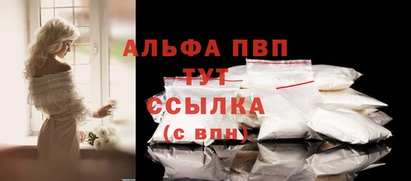 дурь Краснотурьинск