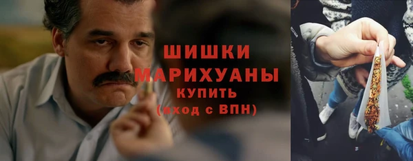 гашиш Красноперекопск