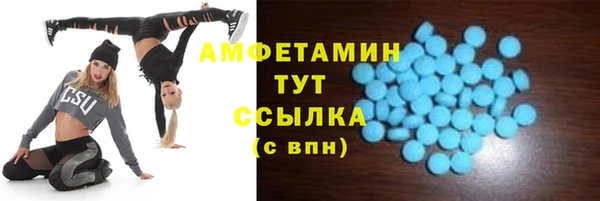 дурь Краснотурьинск