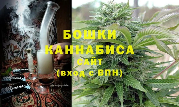 гашиш Красноперекопск
