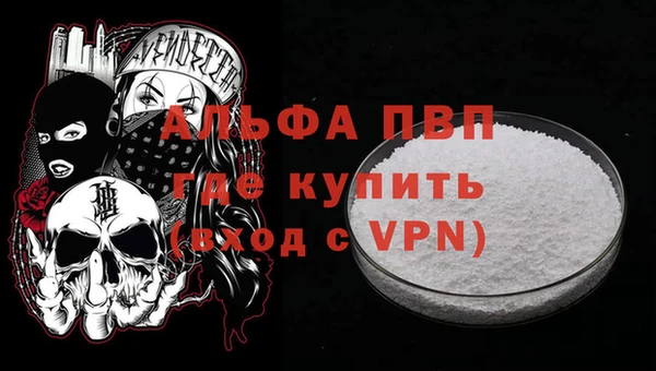 дурь Краснотурьинск