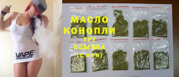 2c-b Костерёво