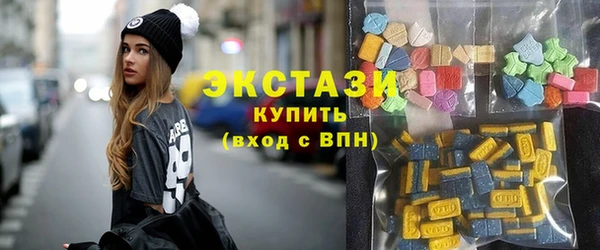 дурь Краснотурьинск