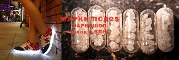 гашиш Красноперекопск