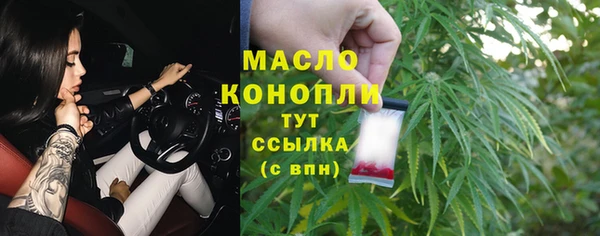 гашиш Красноперекопск