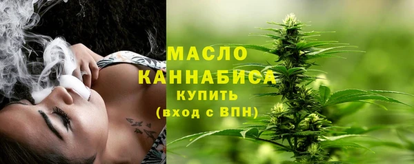 гашиш Красноперекопск