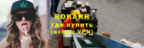 дурь Краснотурьинск