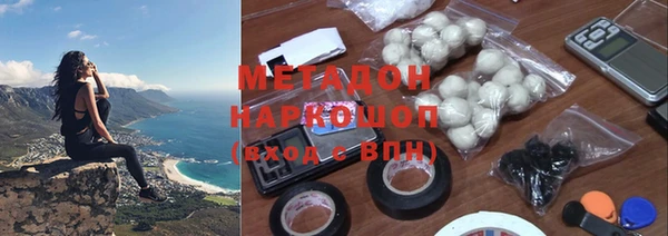 дурь Краснотурьинск