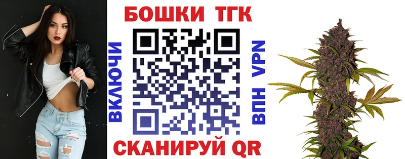 Купить закладки  Кунгур  МАРИХУАНА марихуана 